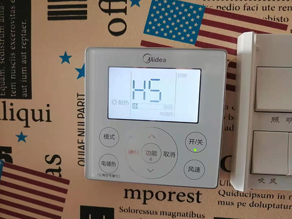 和顺美的空调维修