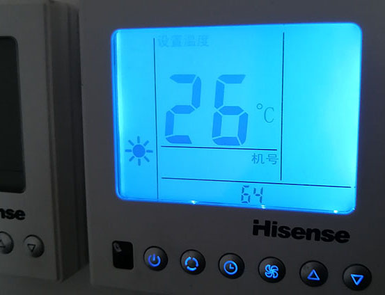 和顺海信中央空调维修电话在哪里找